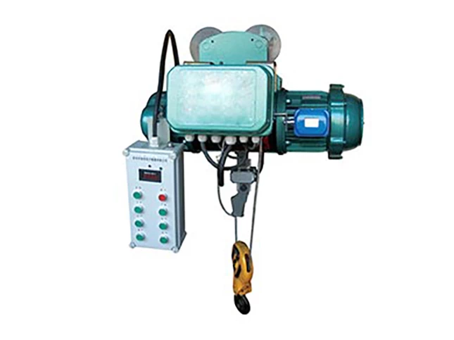 Wire Rope Electric Hoist