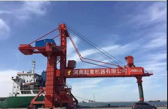 YUFEI HEAVY INDUSTRY PORT MACHINERY RECEIVES ORDER AGAIN